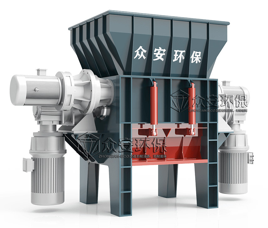 四軸撕碎機