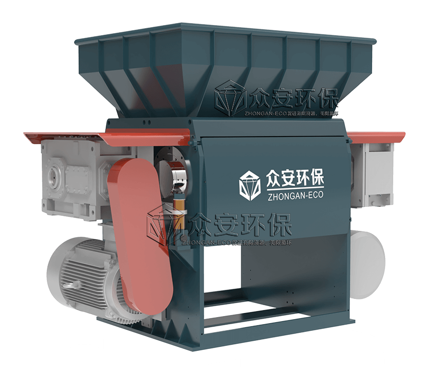 雙軸細撕碎機