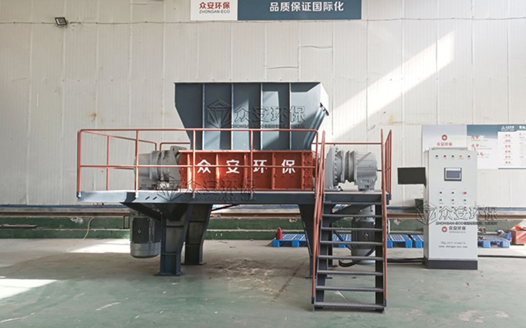 工業(yè)垃圾破碎機(jī).jpg