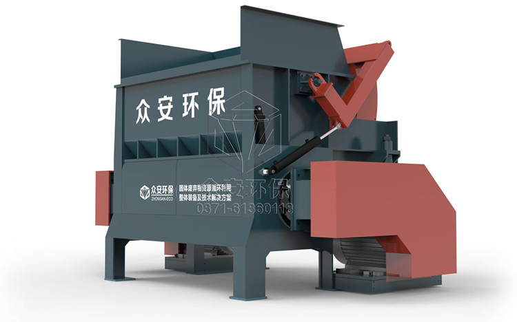 一般工業(yè)固廢處置設(shè)備-單軸撕碎機(jī)