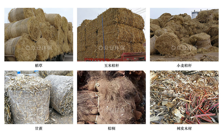 農(nóng)村生物質(zhì)秸稈的"再生奇跡"：生物質(zhì)壓塊循環(huán)利用
